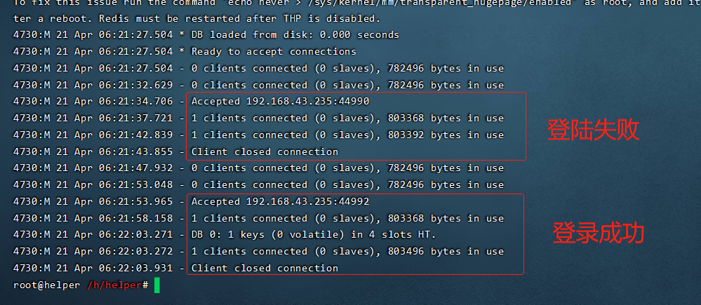 image-20210421142352231