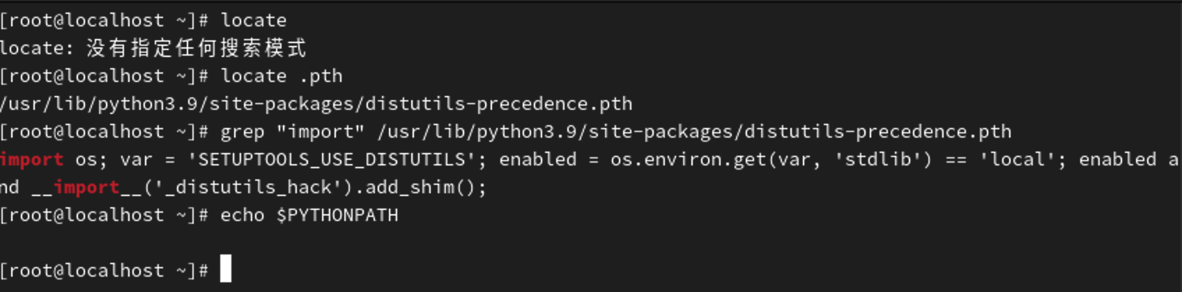 image-20250227012921064