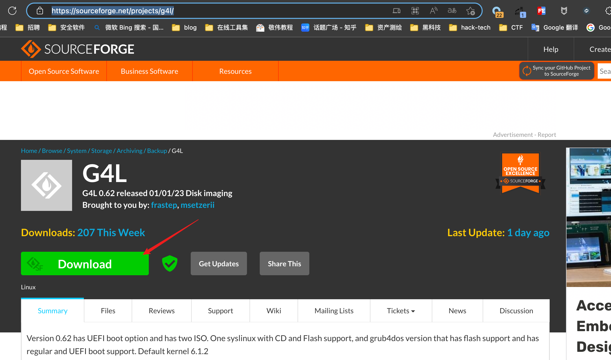 image-20230104132623541