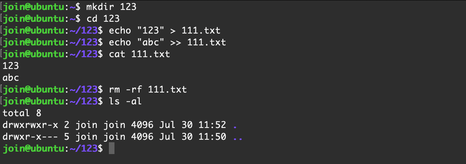 image-20240730195313633