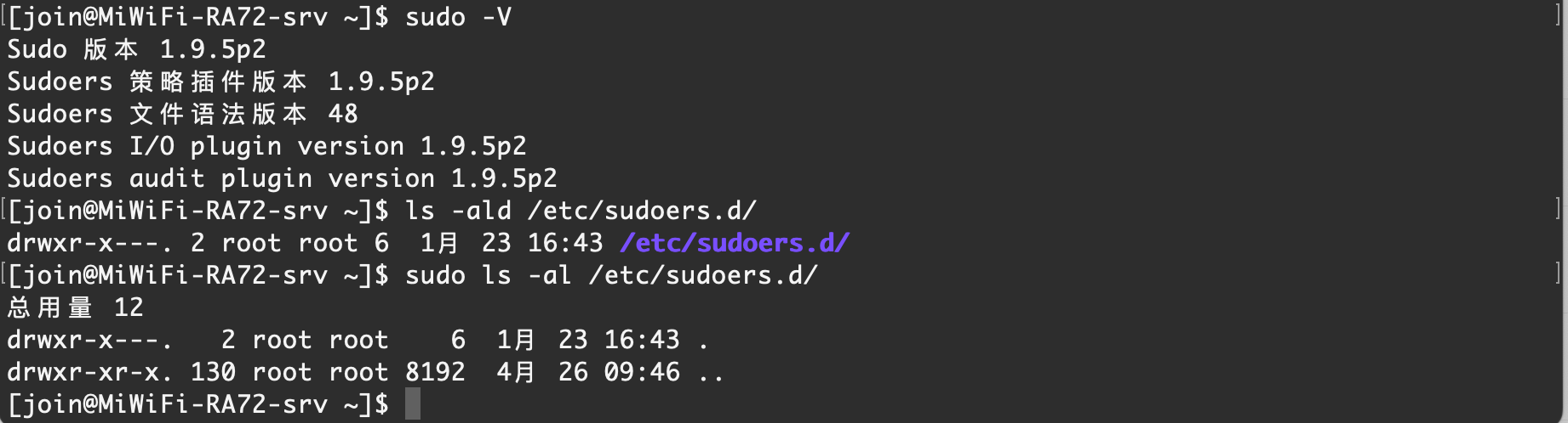 image-20230426095456335