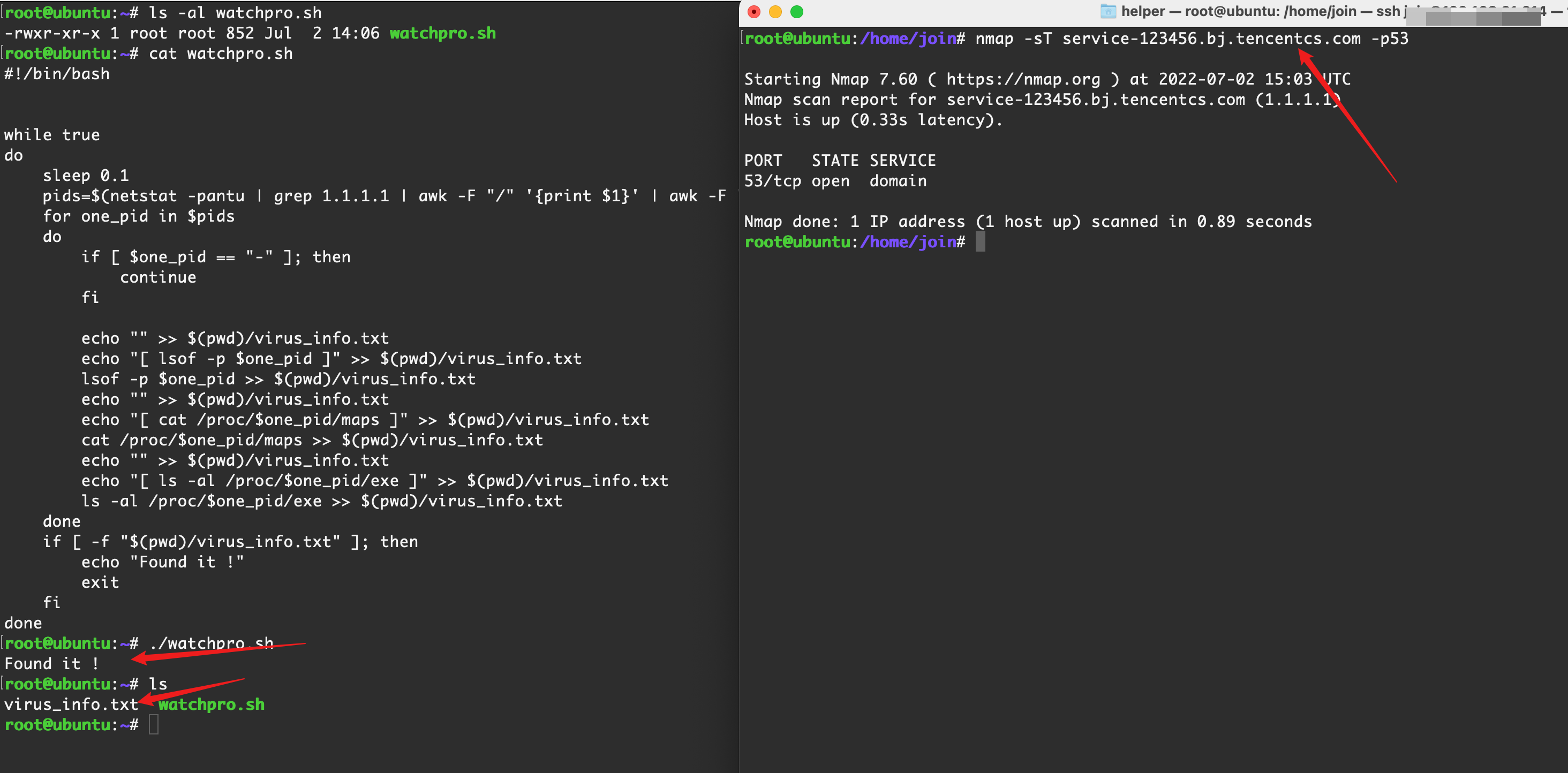 image-20220702230406383