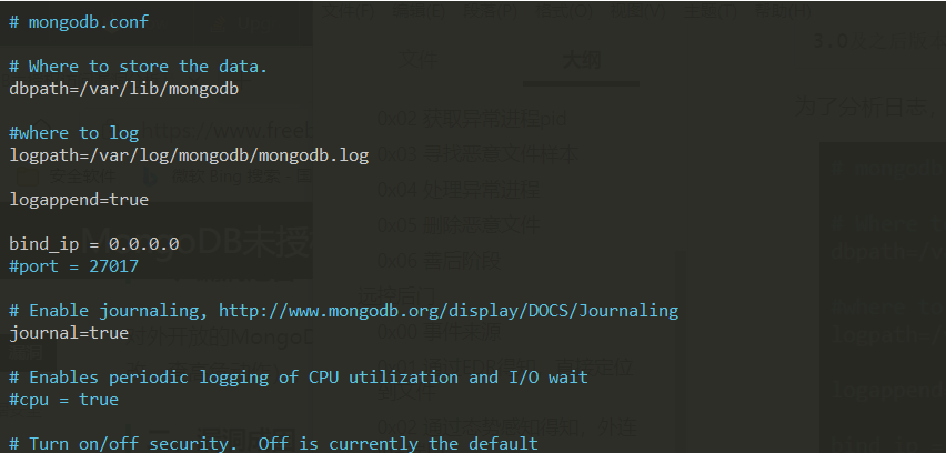 image-20210420111616823