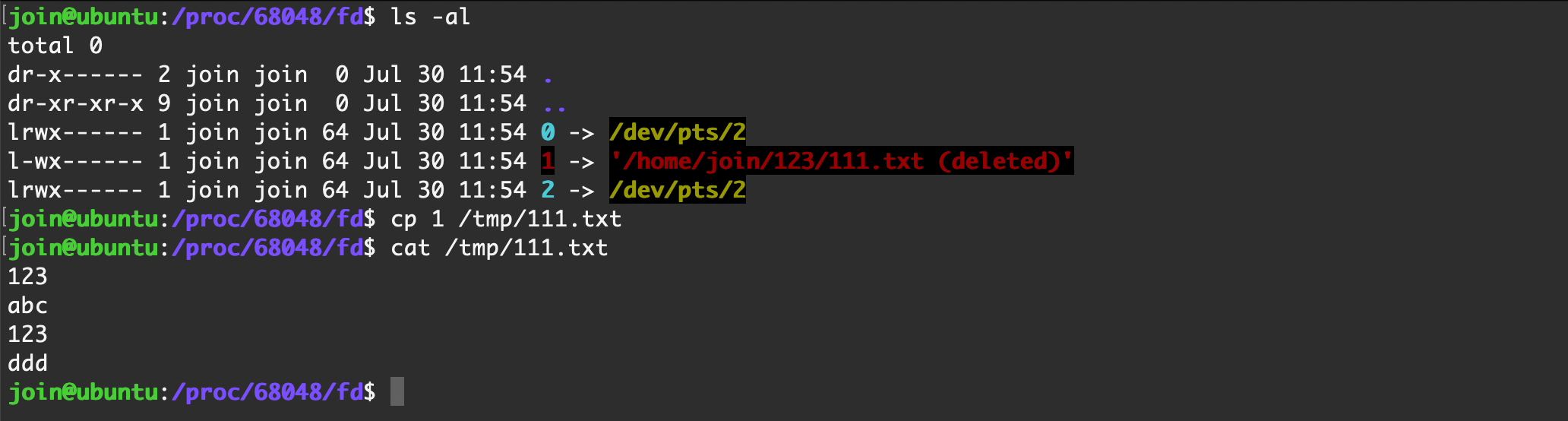 image-20240730195845600
