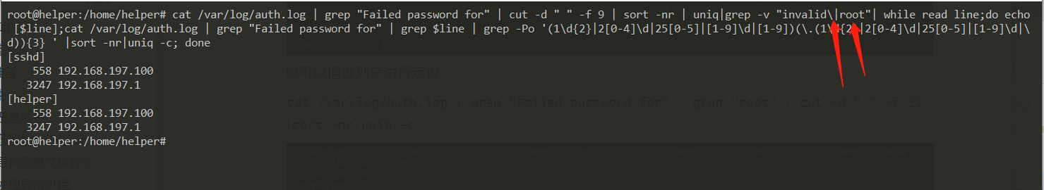 image-20210416112702958