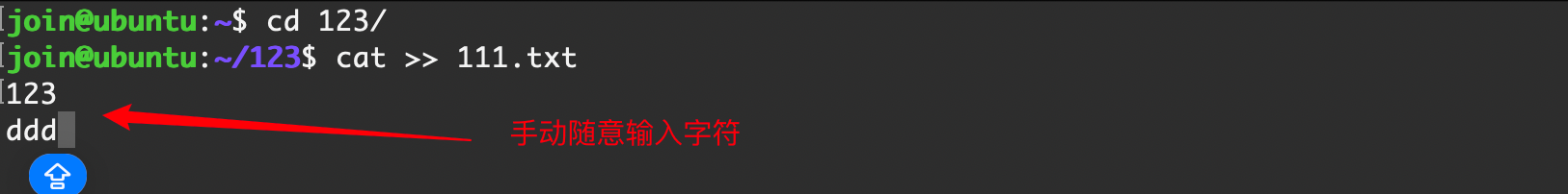 image-20240730195227734