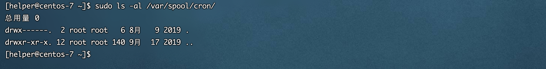 image-20210512105705436