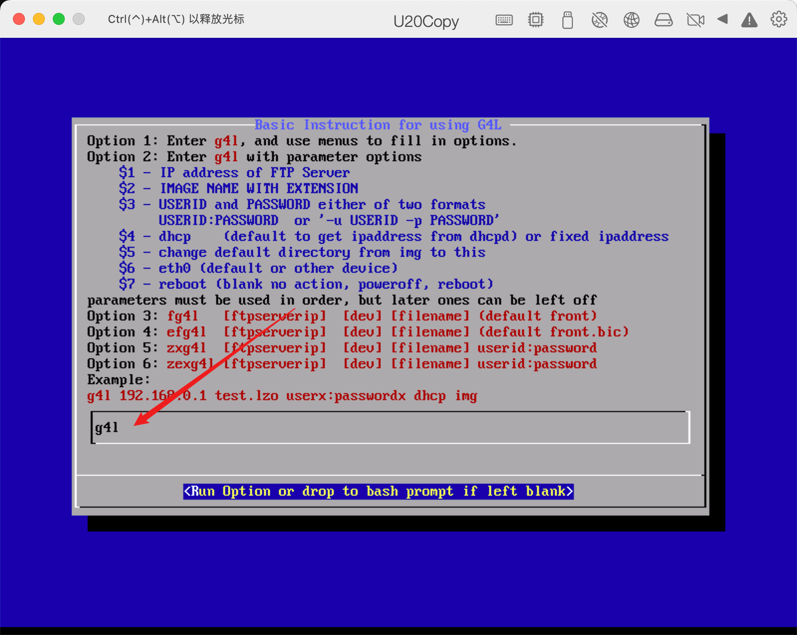 image-20230104142054790