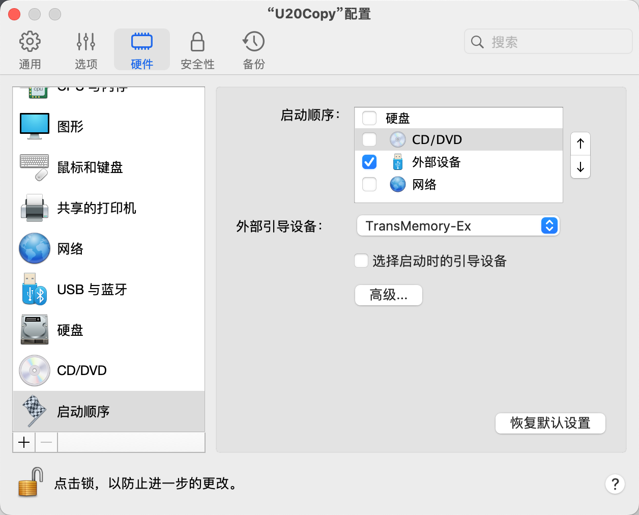 image-20230105173624373