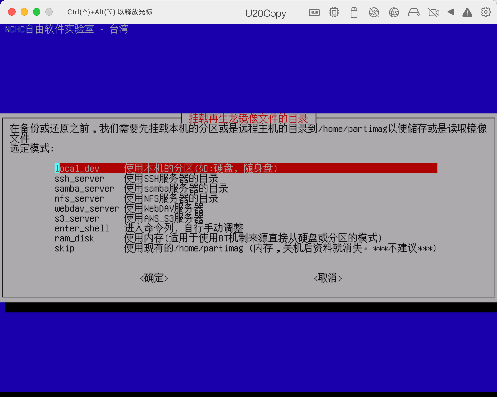 image-20230105174218389