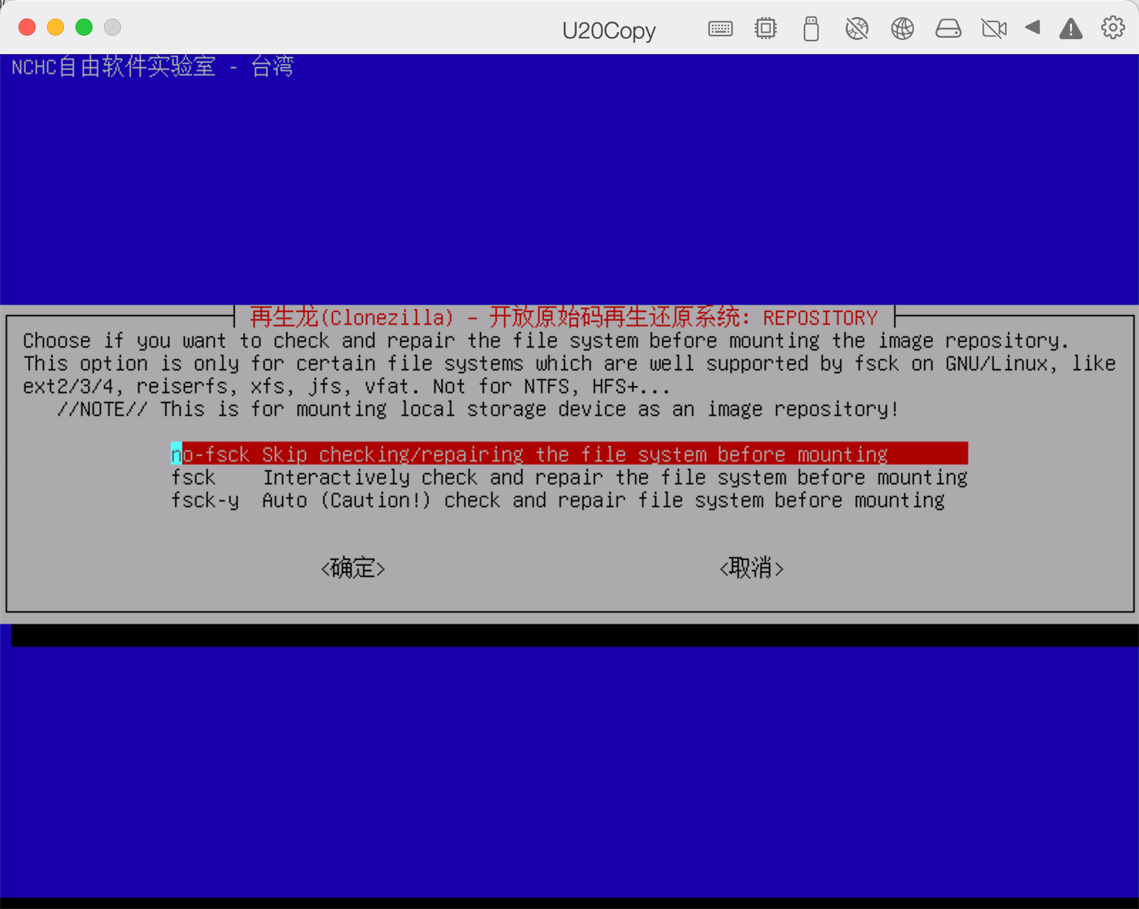 image-20230105174856571