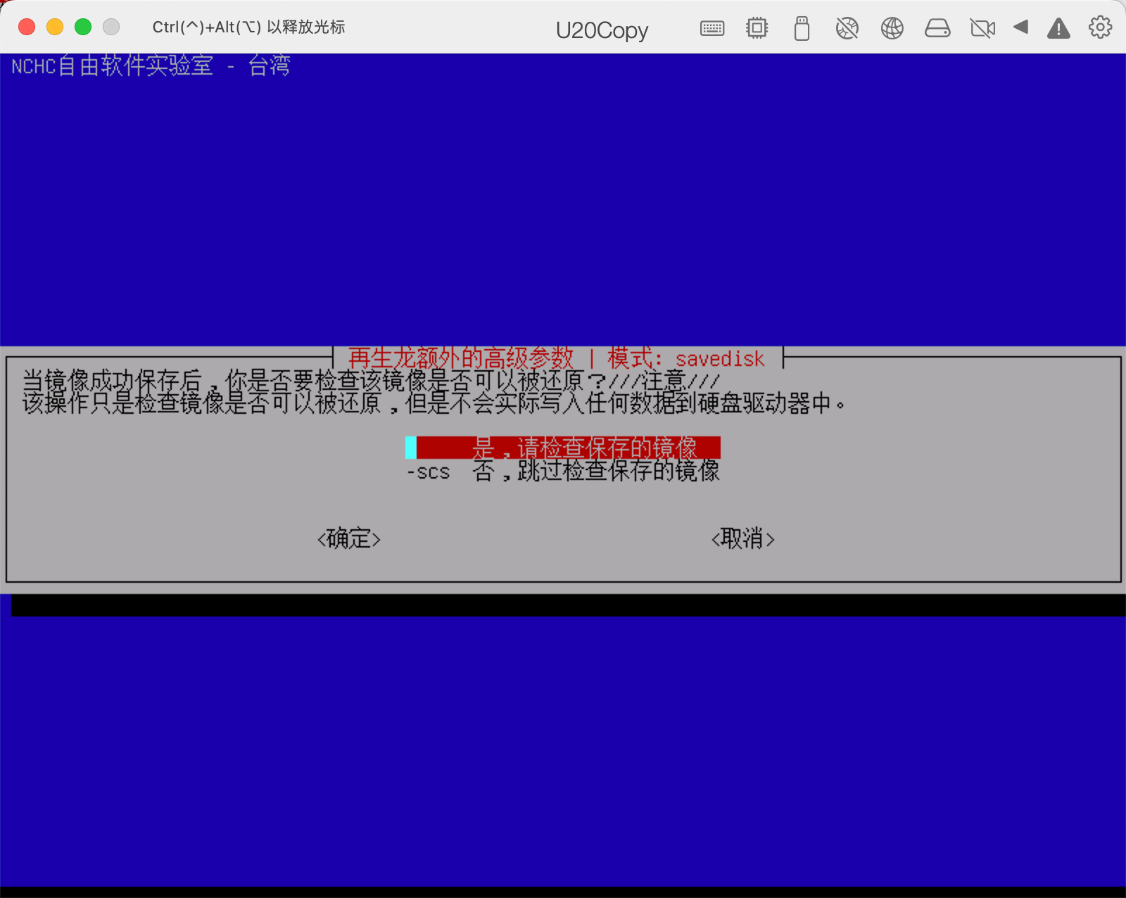 image-20230105175559607