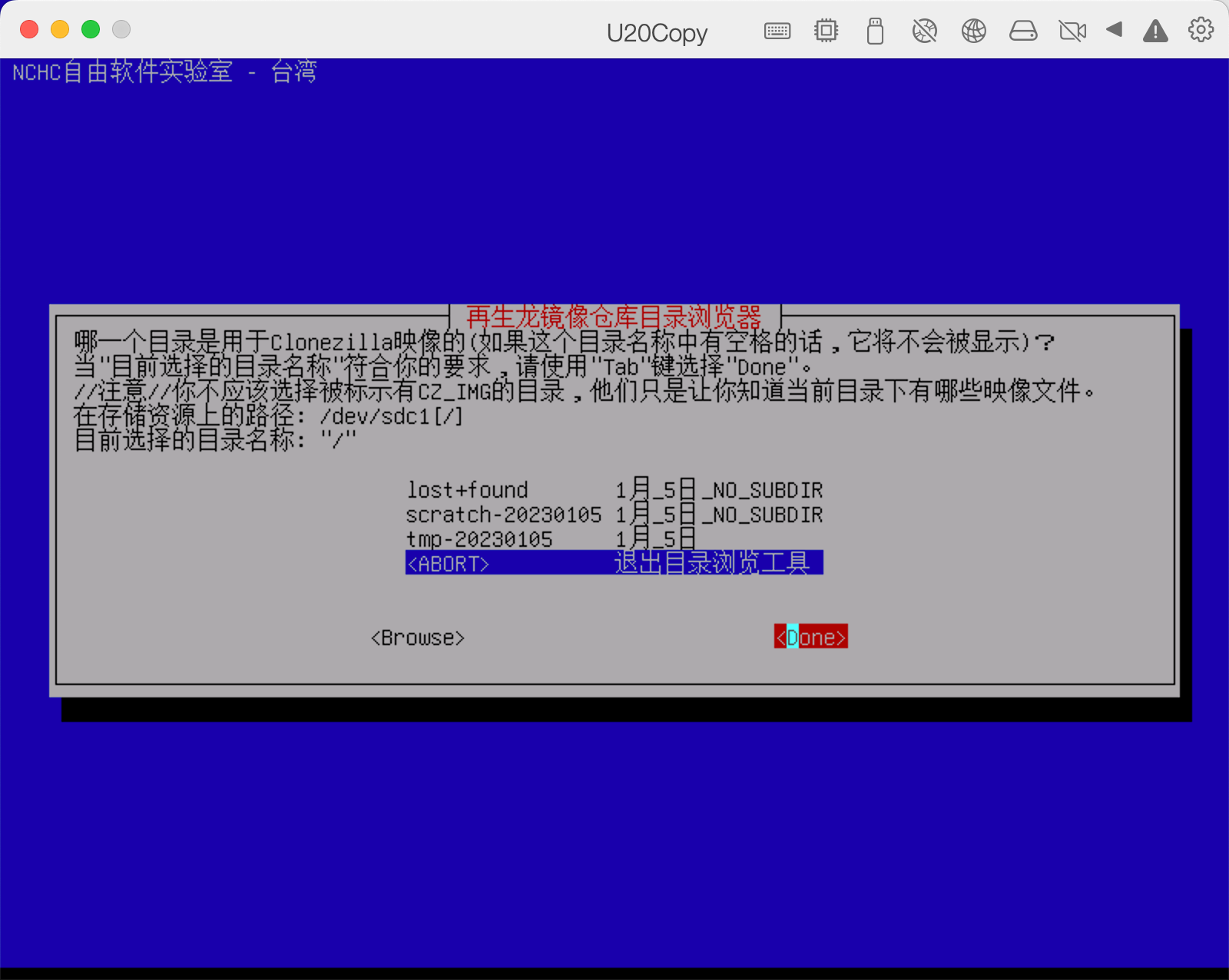 image-20230105175052887