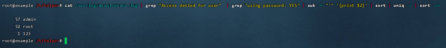 image-20210421120048894