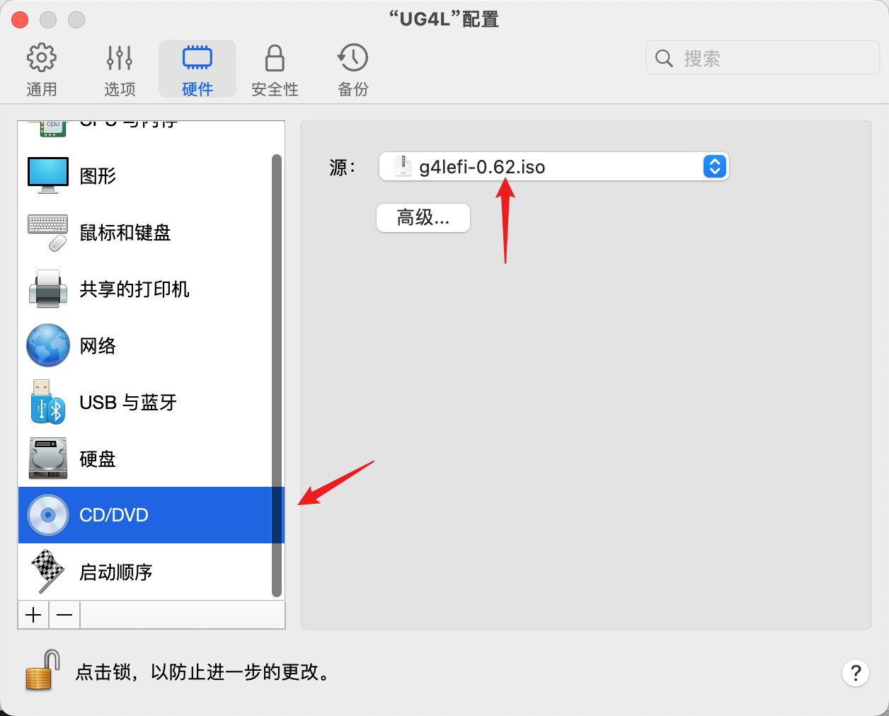 image-20230104150738366