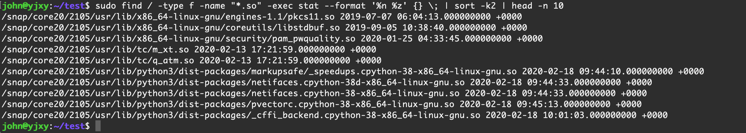 image-20240714235408445