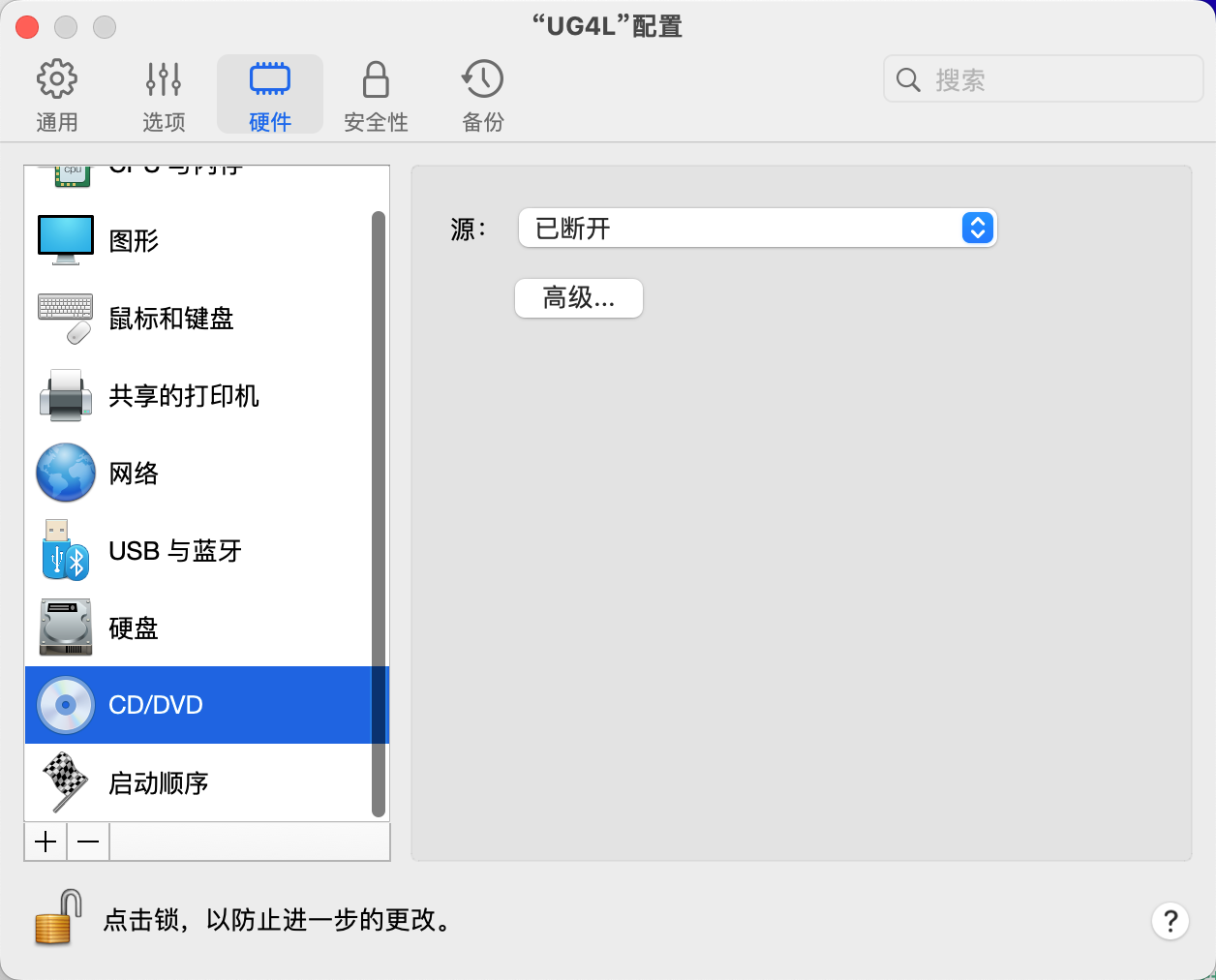 image-20230105083920658