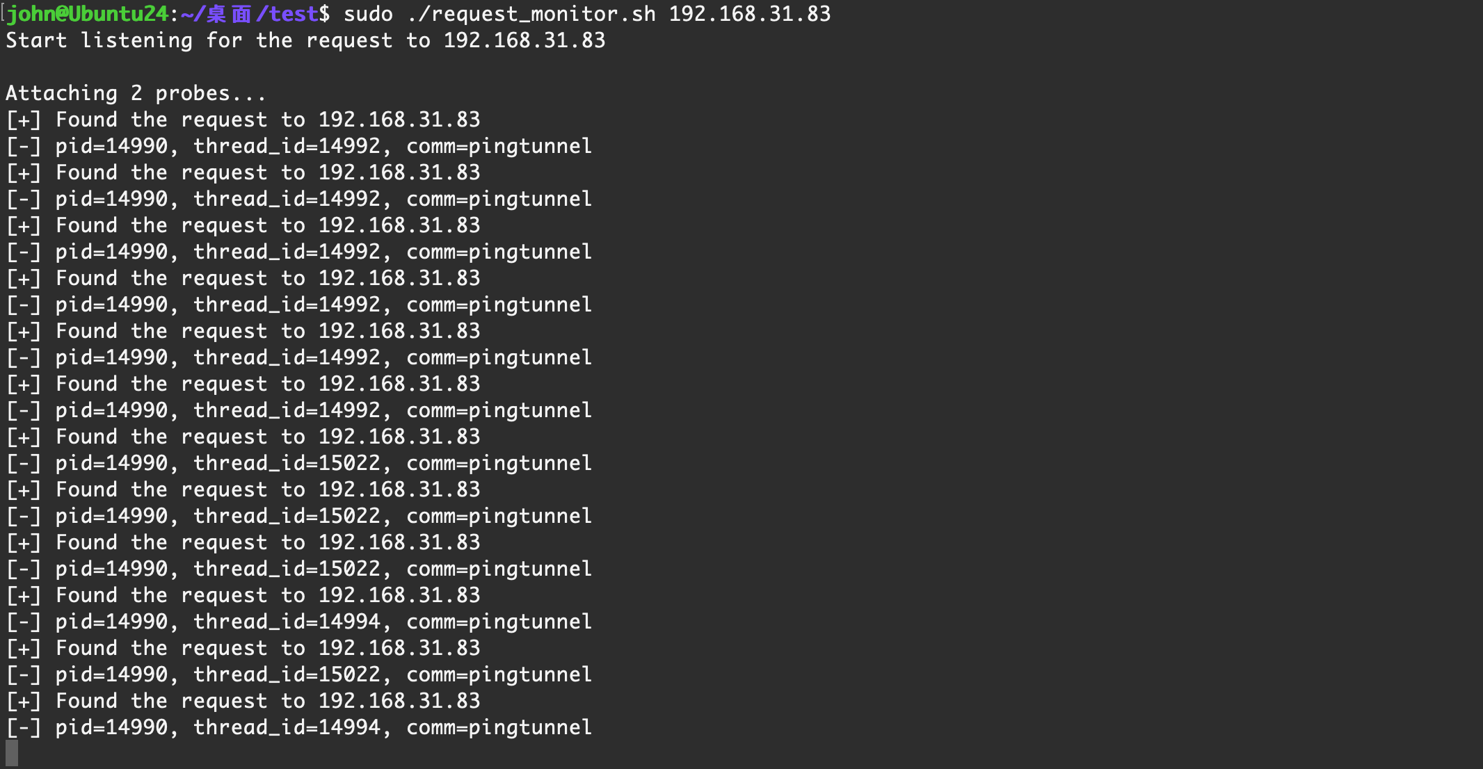 image-20240622162621240