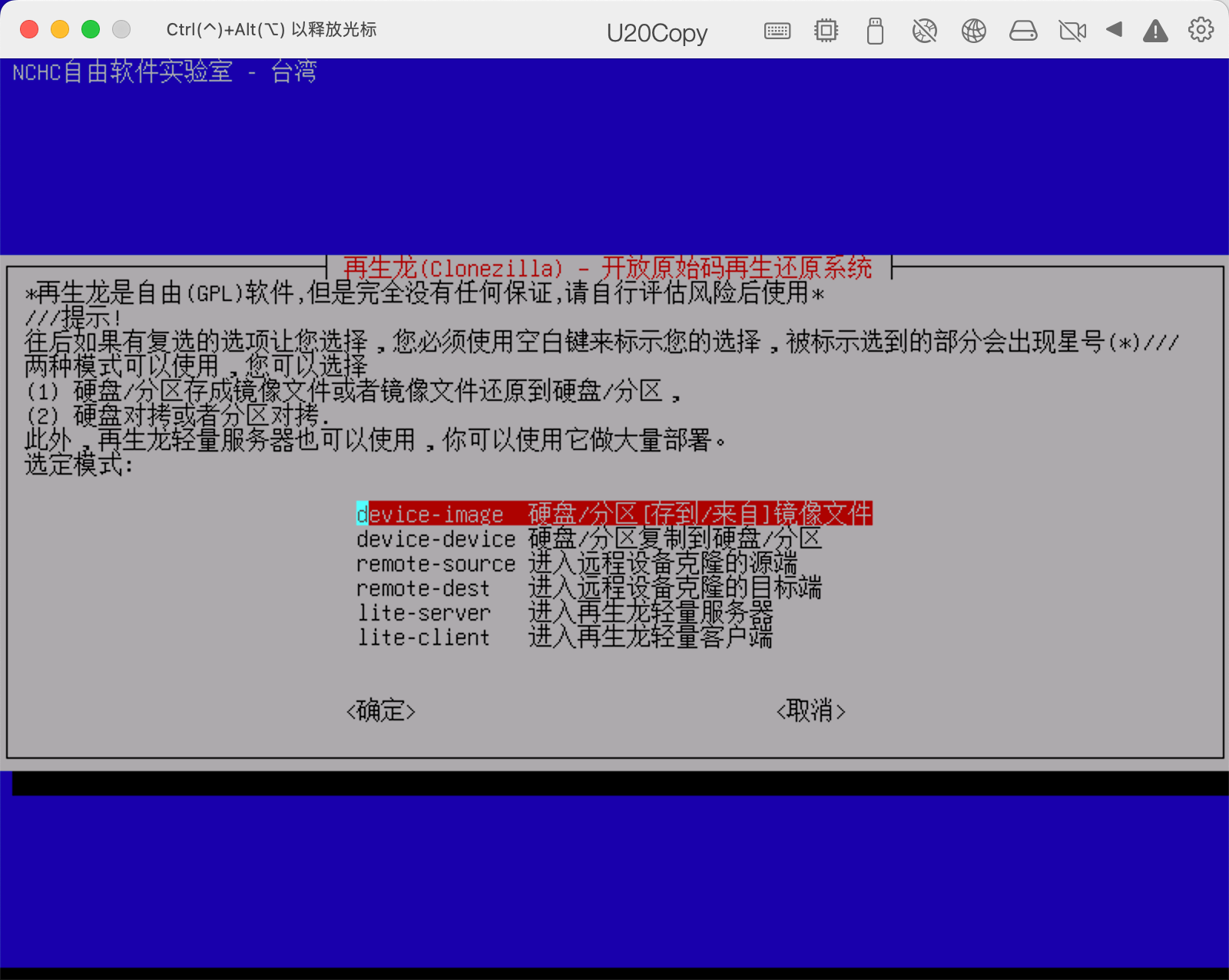 image-20230105174046337