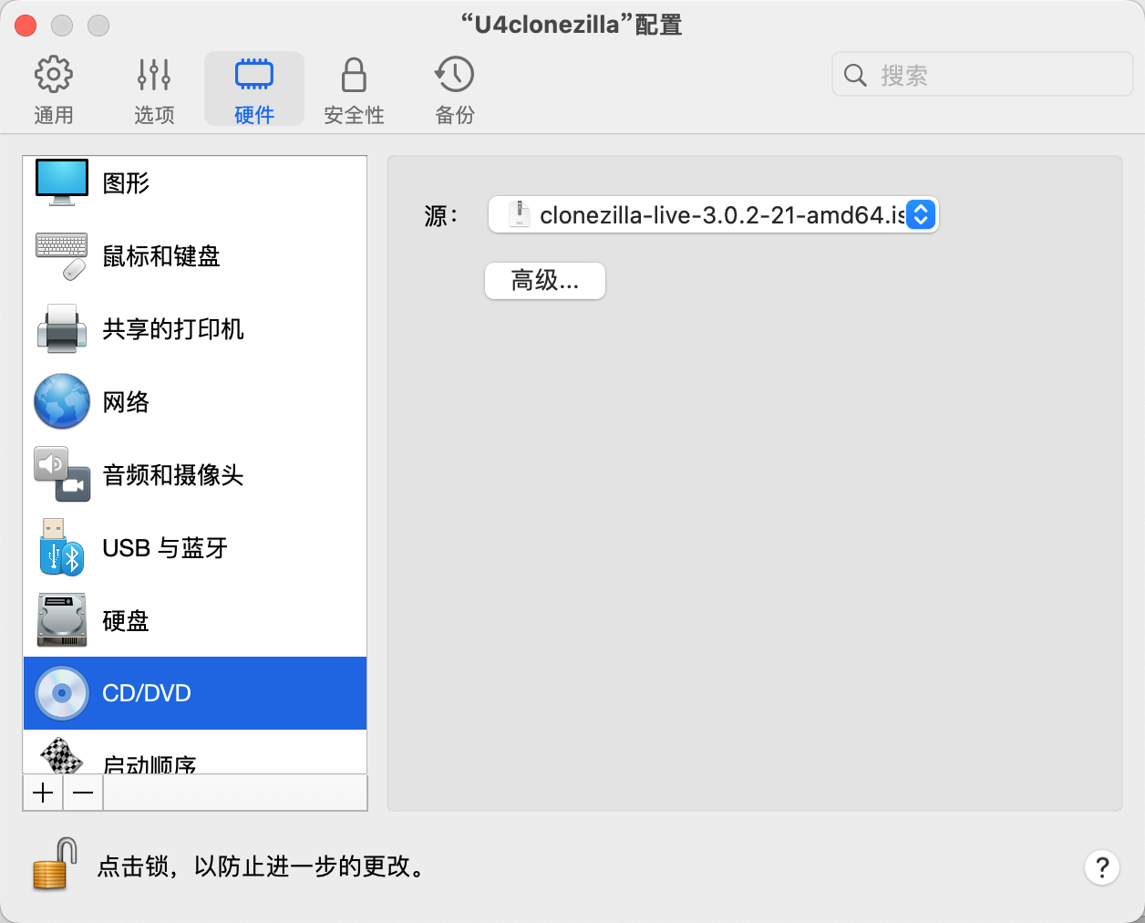 image-20230105180431754