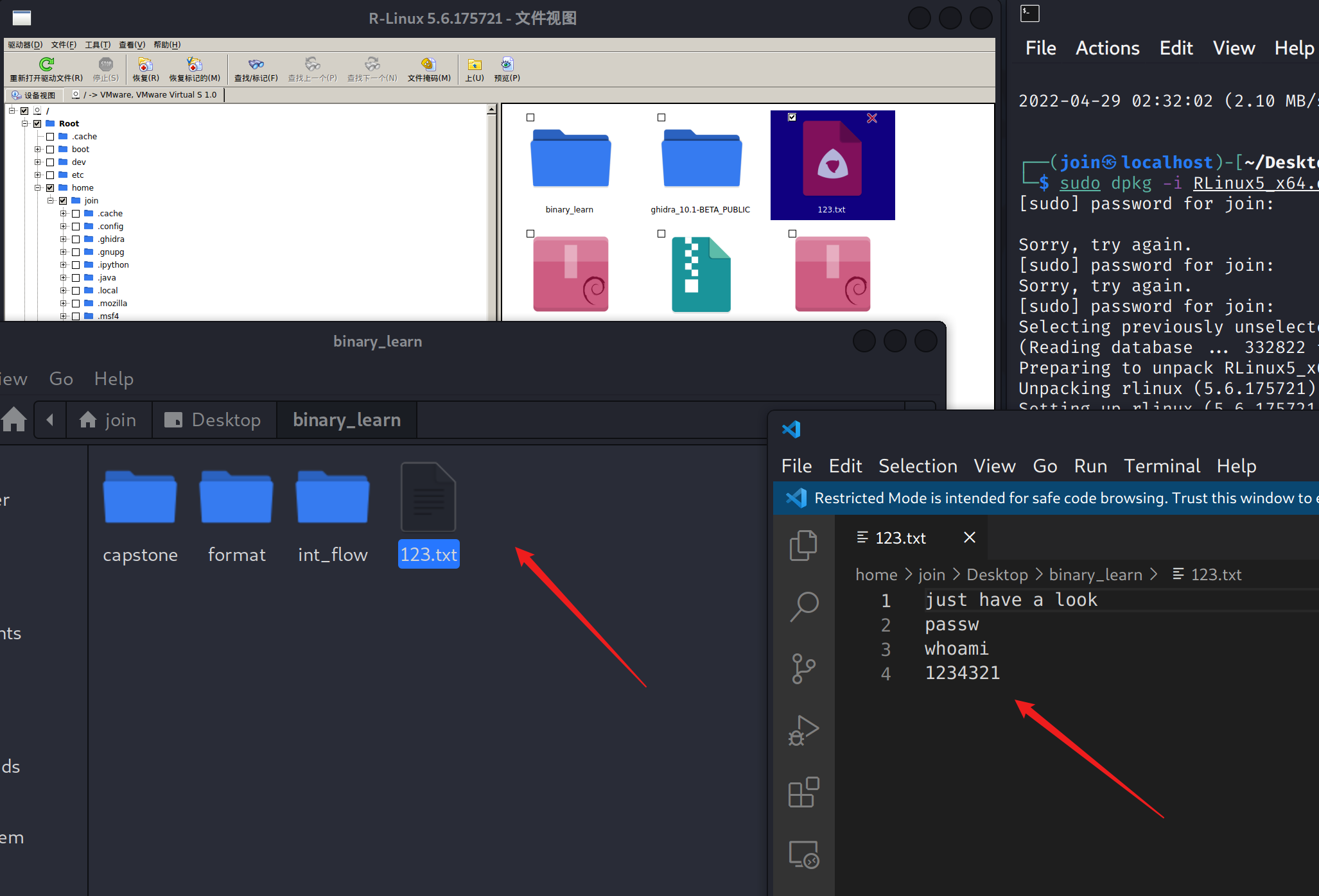 image-20220429144042820