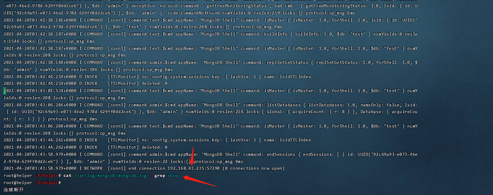 image-20210420131314484