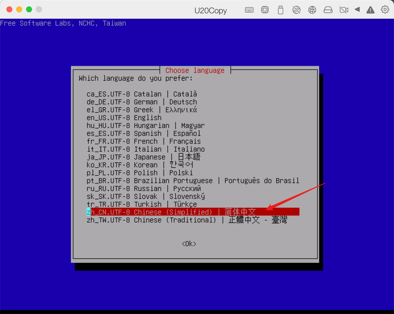 image-20230105173849967