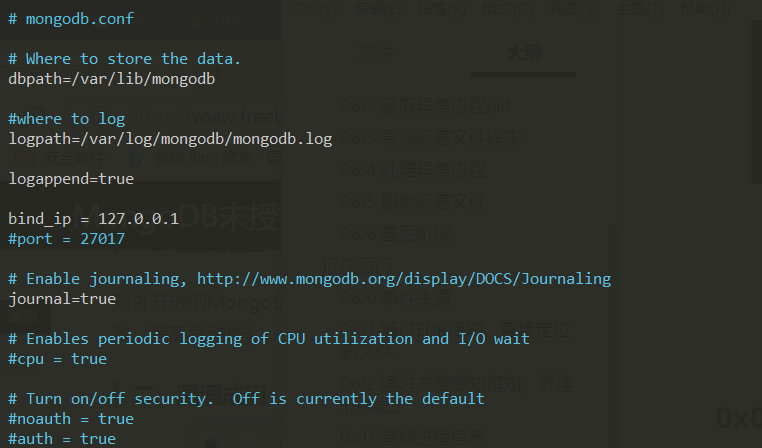 image-20210420111110653