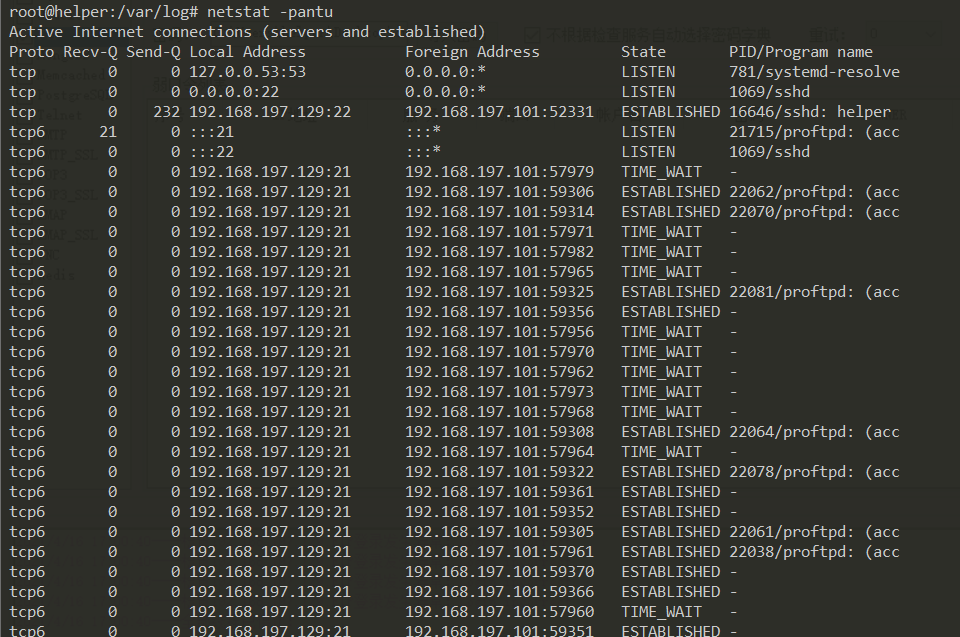 image-20210416170129789