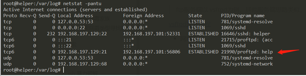 image-20210416165500552