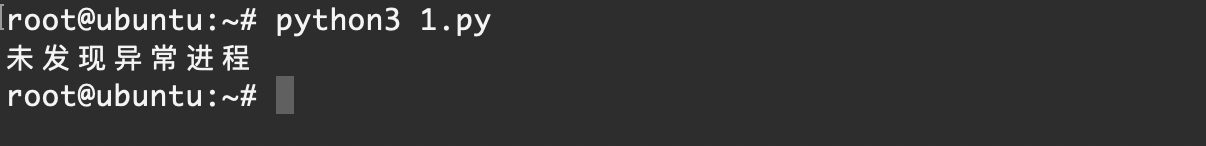 image-20240730194426876