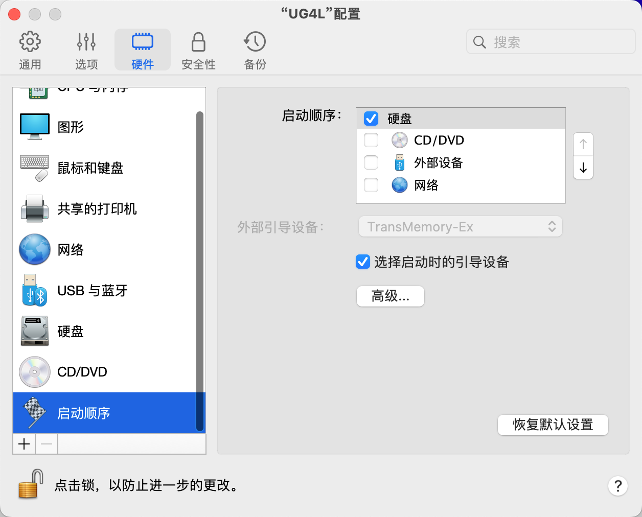 image-20230105083934295