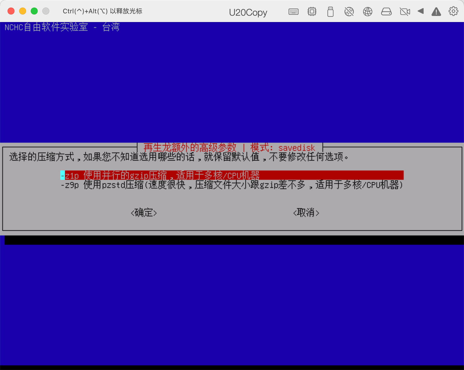 image-20230105175446767