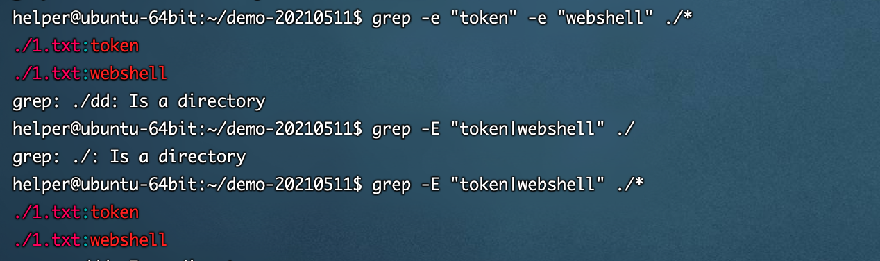 image-20210511175750367