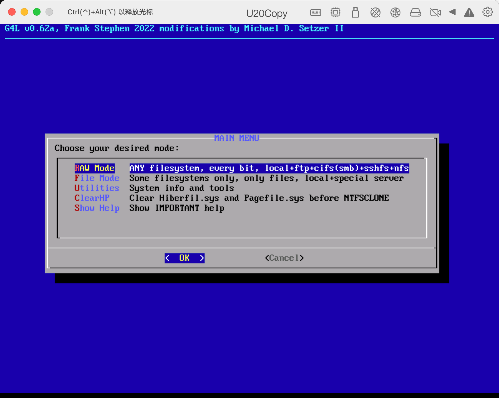 image-20230104142125298