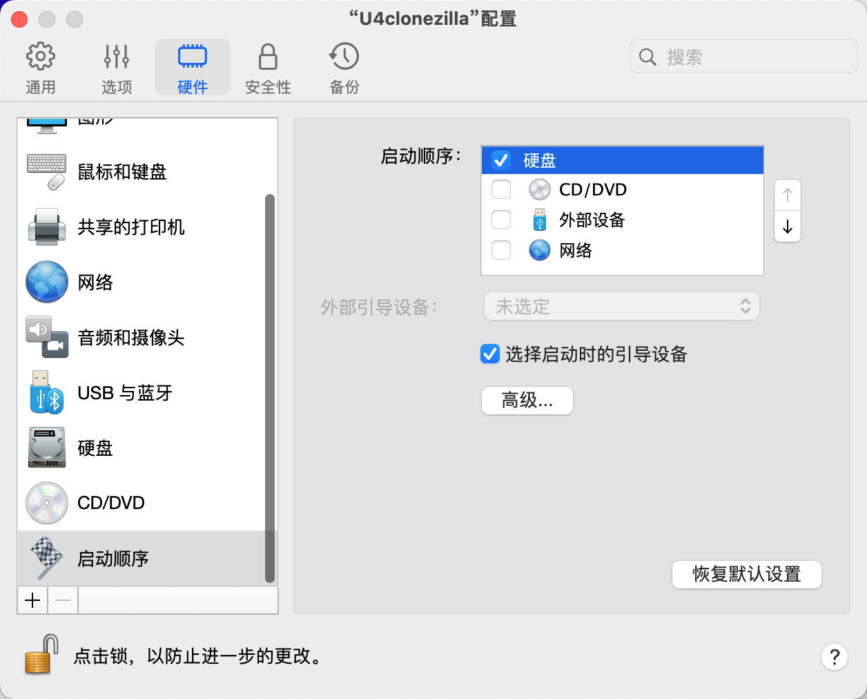 image-20230105181507012