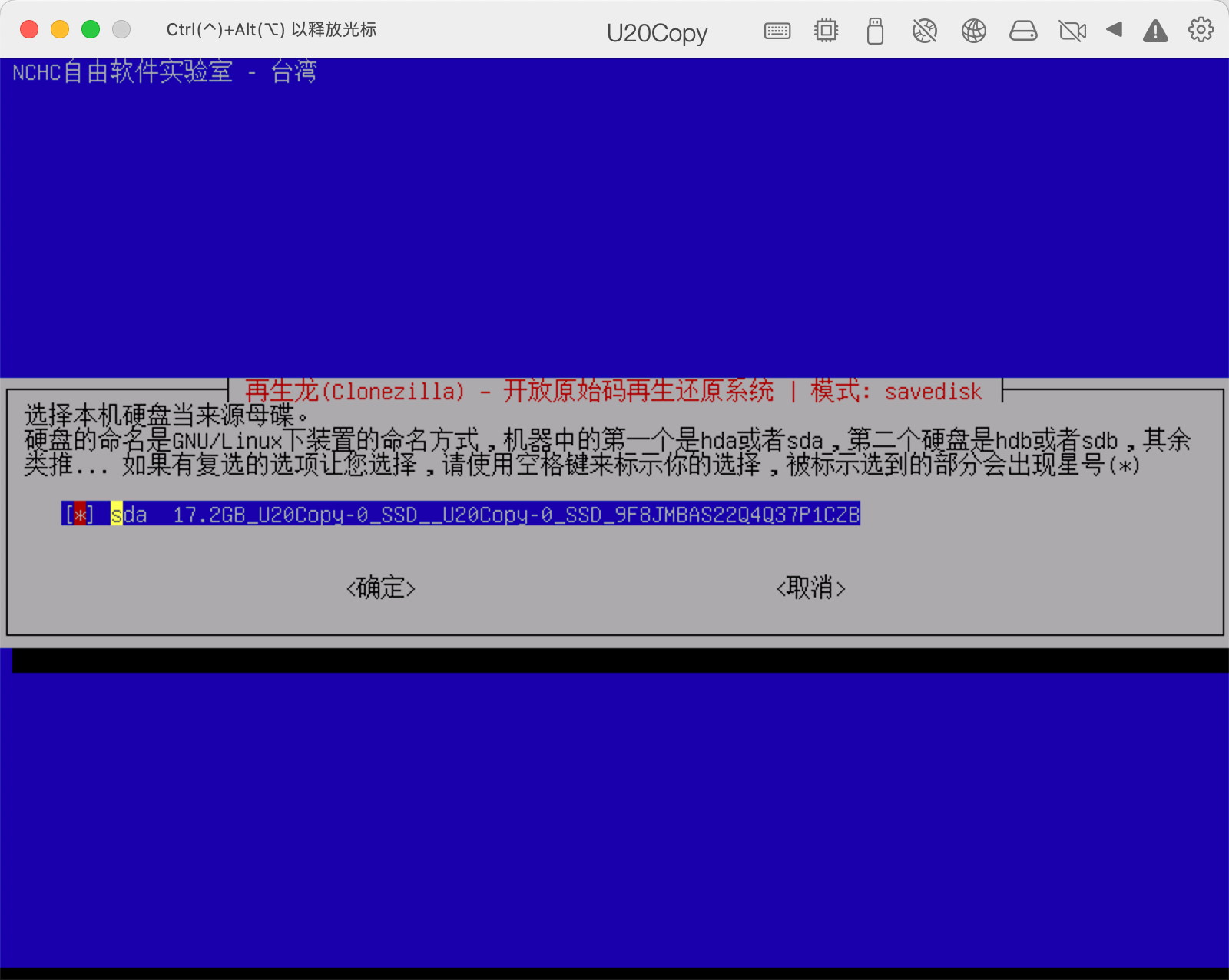 image-20230105175358488