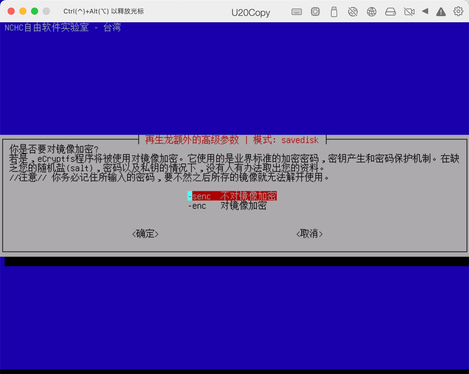 image-20230105175700889