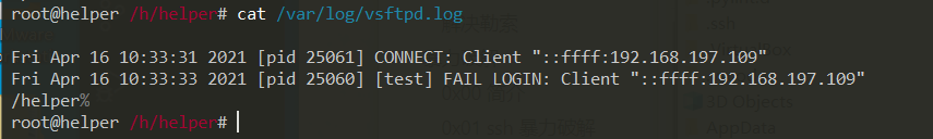 image-20210416183352143