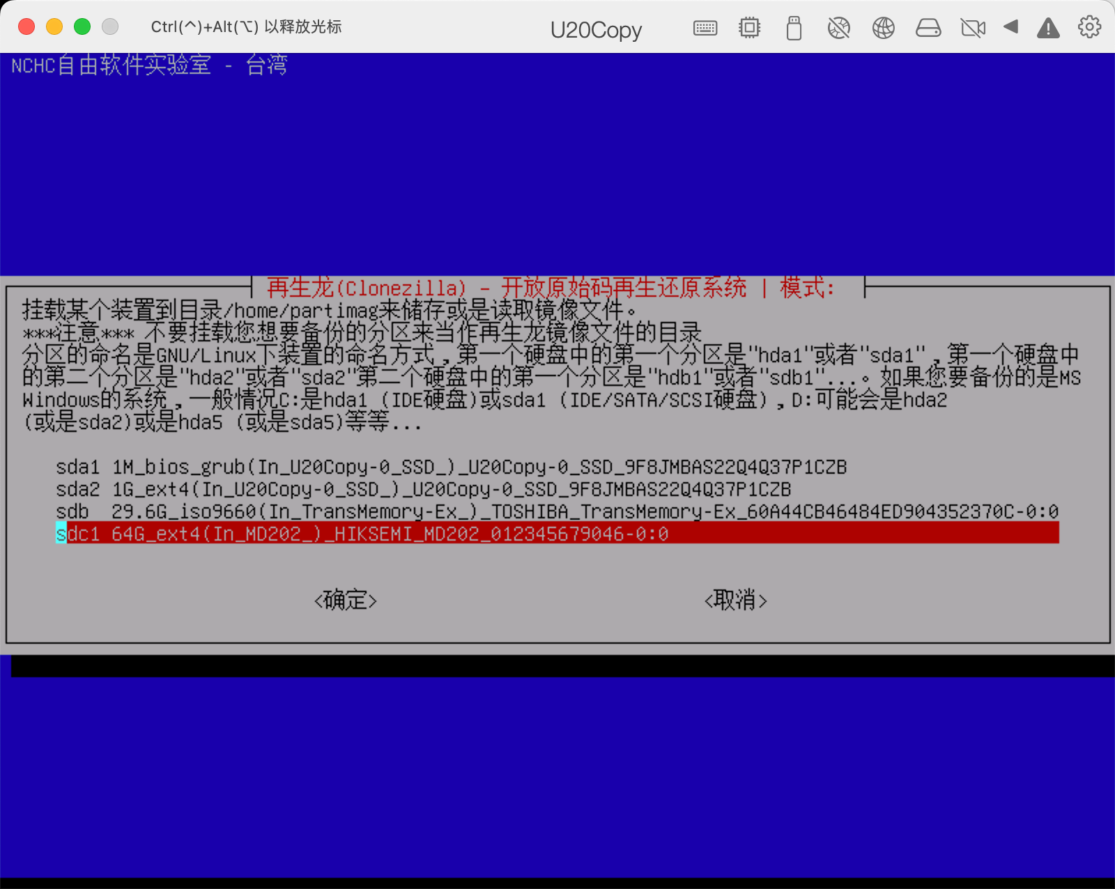 image-20230105174718851