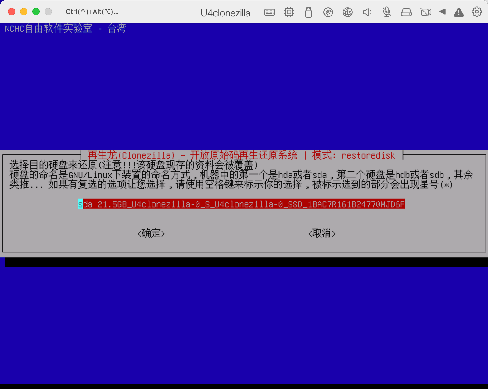 image-20230105180815611