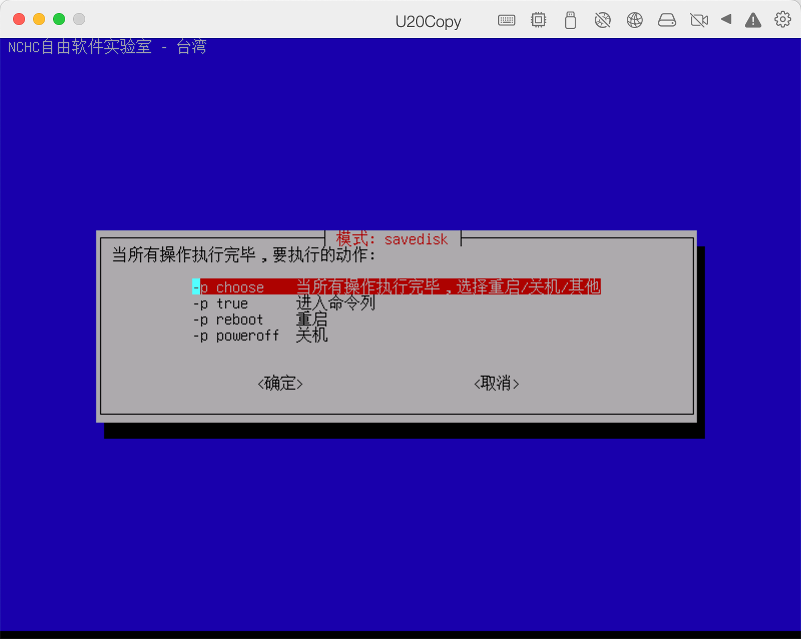 image-20230105175737996