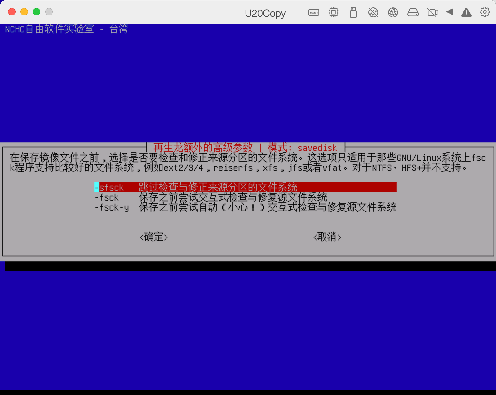 image-20230105175522994