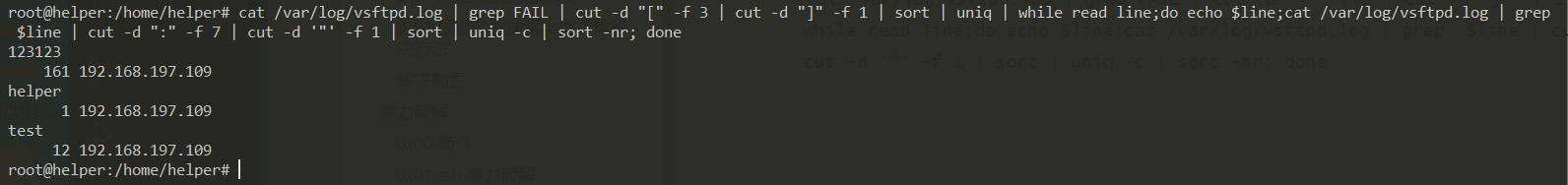 image-20210416185123818