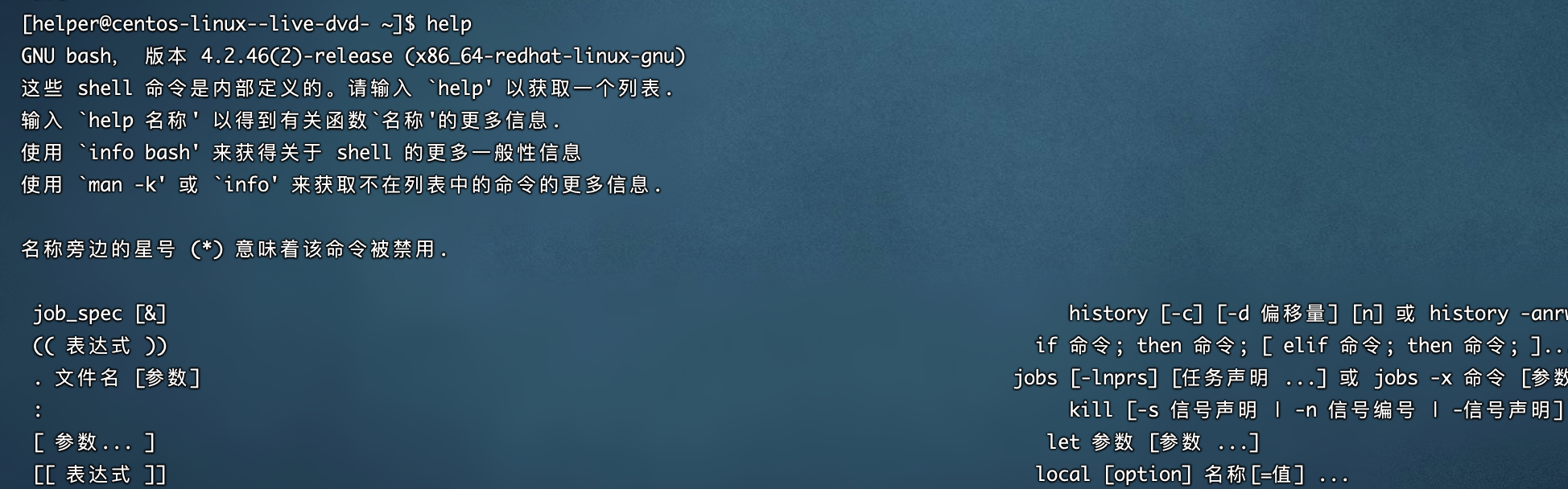 image-20210909225556405