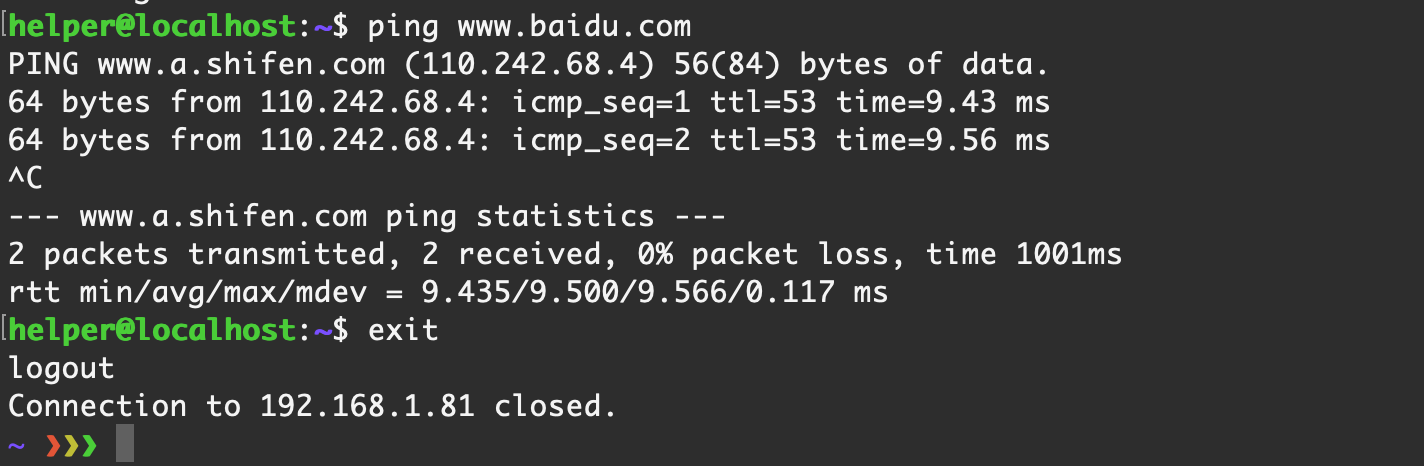 image-20210227005536377