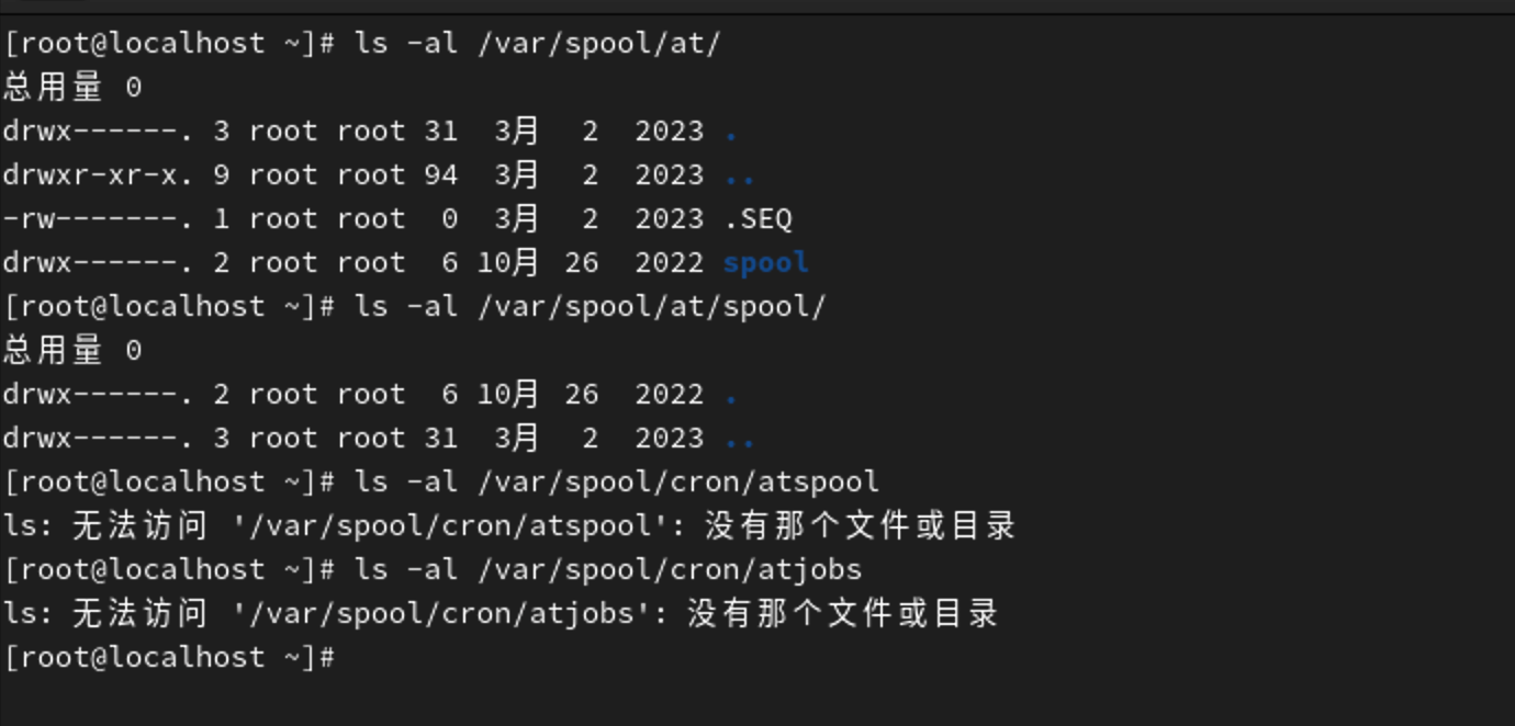 image-20250227004608370