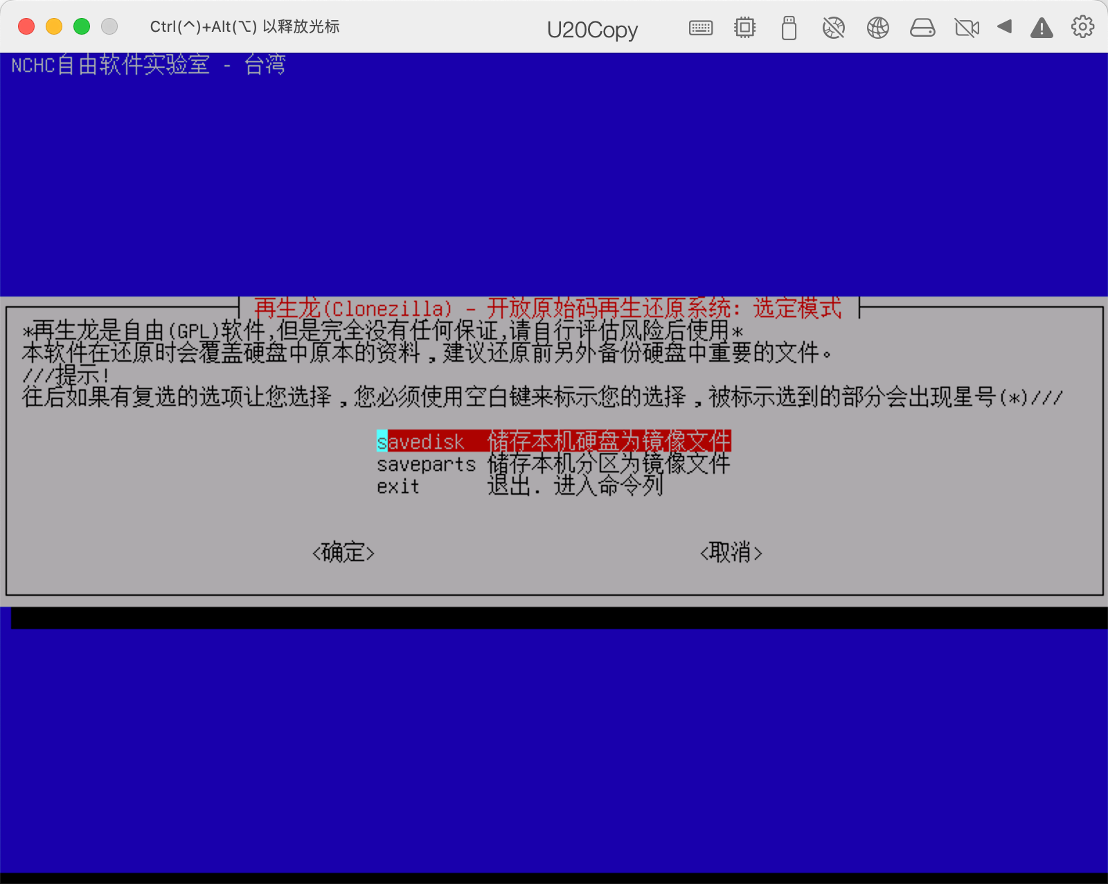 image-20230105175230198