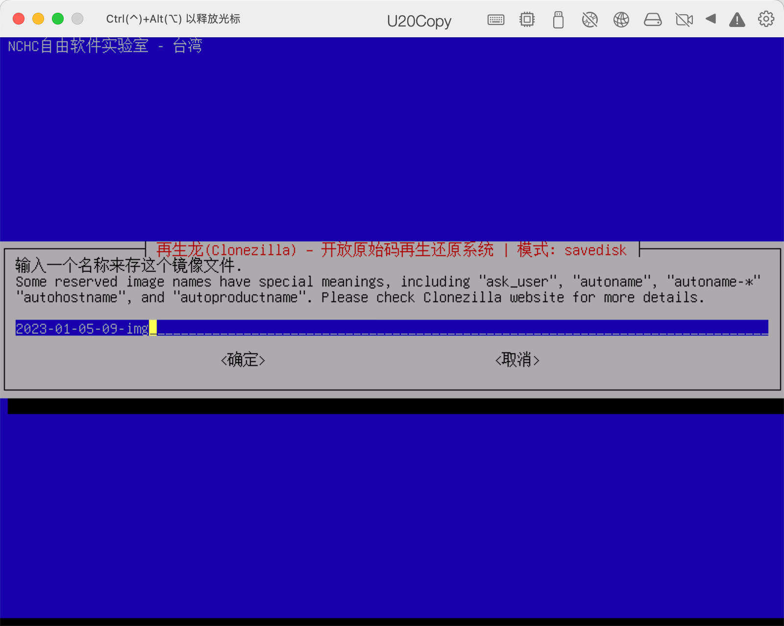 image-20230105175303894