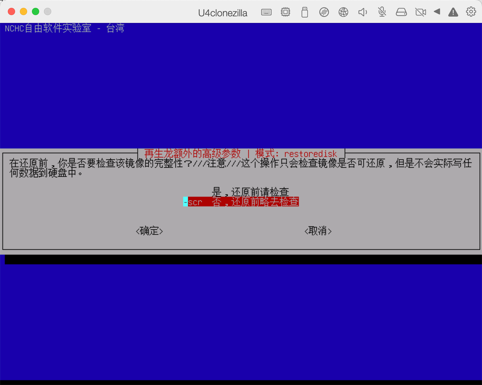 image-20230105180934966